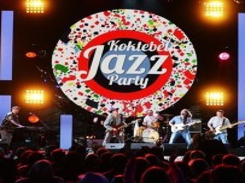 И снова Koktebel Jazz Party!