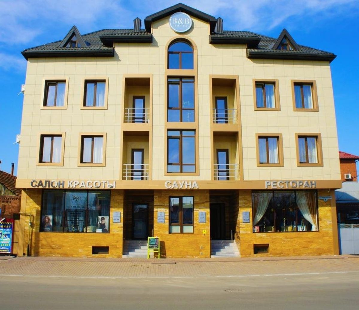 B&B Hotel, Краснодар 2022, отзывы, цены и фото номеров | Забронировать  номер в B&B Hotel онлайн