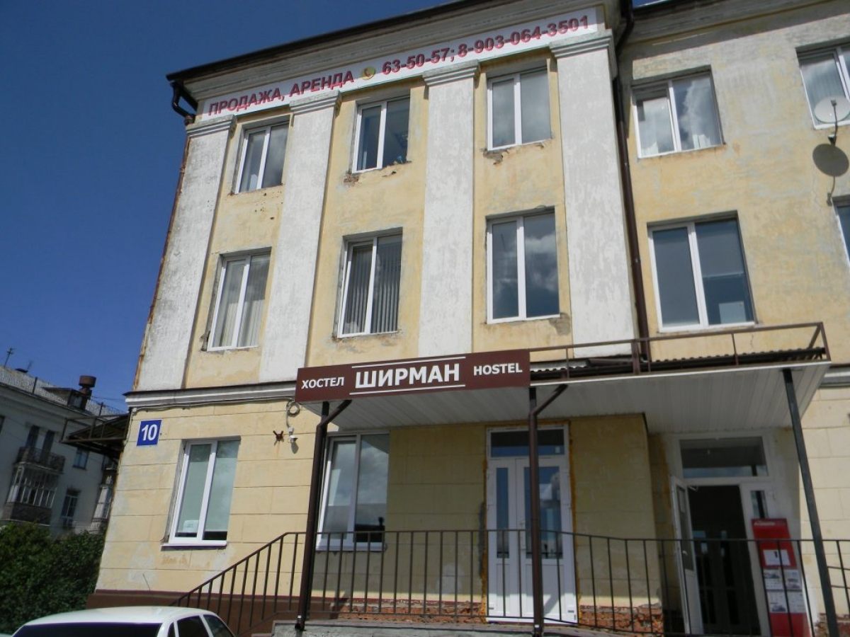 Hostel Shirman, Чебоксары 2022, отзывы, цены и фото номеров | Забронировать  номер в Hostel Shirman онлайн