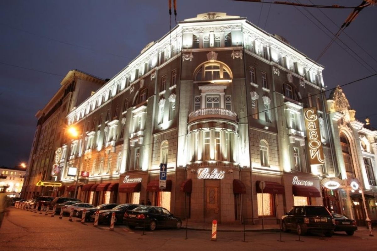 Гостиница Савой в Москве