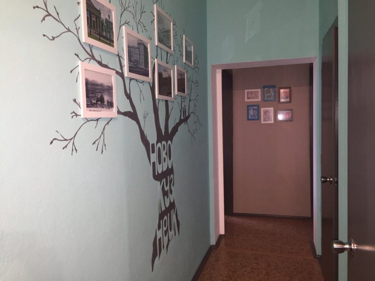 Hostel Mayakovsky, Новокузнецк 2022, отзывы, цены и фото номеров |  Забронировать номер в Hostel Mayakovsky онлайн