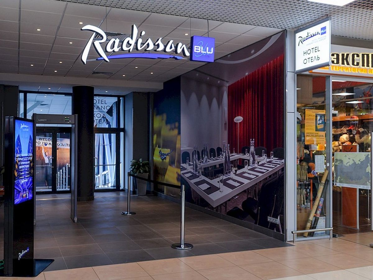 Рэдиссон Блу Шереметьево (Radisson Blu Sheremetyevo Hotel), Химки 2022,  отзывы, цены и фото номеров | Забронировать номер в Рэдиссон Блу Шереметьево  (Radisson Blu Sheremetyevo Hotel) онлайн