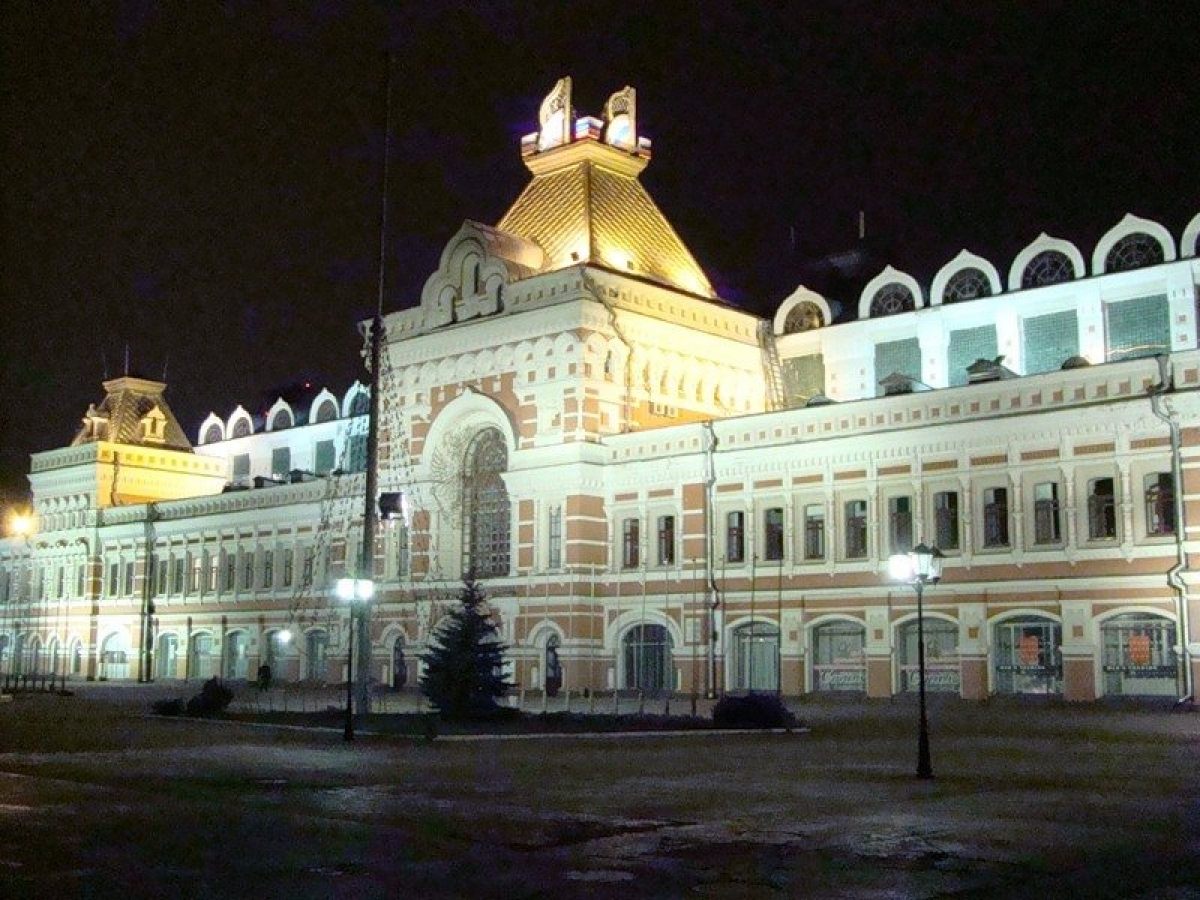 Отель Нижегородская ярмарка